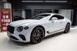 2020 Bentley Continental GT ...