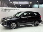 U11 X1 18i ; BMW原廠認證中古...