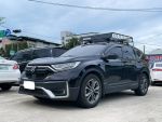2021 HONDA CRV 5.5代 電動尾...