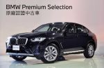 G05 X4 xDrive20i BMW原廠認證...