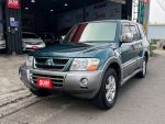 Mitsubishi/三菱