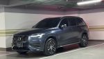 保證實車實價 XC90七人座 B5 輕油電 0981193521小李