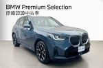 BMW高雄汎德BPS原廠認證中古車...