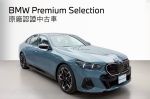 BMW高雄汎德BPS原廠認證中古車...