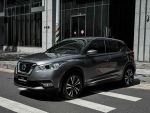 馳逸國際車業 2020 Nissan Kic...