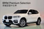 BMW汎德認證中古車稀有釋出BPS保固 銷售顧問林韋丞 (0953086263)