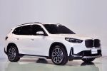ix1 xDrive30 純電 BMW原廠認...