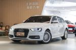 美好關係 15 A4 Avant 25T Urb...