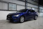 INFINITI Q50 2.0 豪華版 超多...