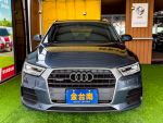 2.0T Quattro／原廠保養／16年11月...