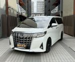 Toyota/豐田