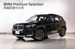 BMW原廠認證中古車用心服務的...