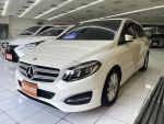 2017 B180 總代理 興融國際汽車