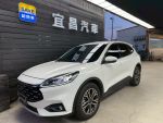 宜昌汽車 2023年 Ford Kuga 180旗鑑版 Level2跟車 保固中