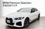 高雄汎德原廠認證中古車BPS蔡宜瑾 稀有釋出BMW I4M50雷射尾燈