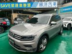 【國洋汽車】2018 Tiguan 330T...