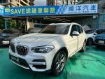 【國洋汽車】2020年BMW X3 XDr...