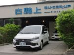 古馳上 Mitsubishi Colt Plus輕鬆型 含導航360全景 跑極少