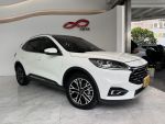 2021 FORD Kuga EcoBoost 180...