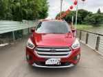 2018年式KUGA 1.5 全景天窗/電...