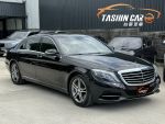 2015年式 總代理 S400 LWB 原...
