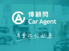 俥顧問｜寫釦智慧科技