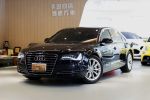 Audi/奧迪