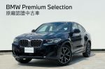 BPS原廠認證中古車（嘉雲賓歐）BMW 360°官方認證 實車實價