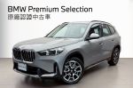 BMW高雄汎德BPS原廠認證中古車...