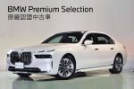 來電預約賞車，會有專屬優惠的購車方案-張家維(0925895656)