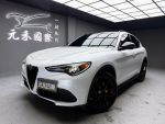 Alfa Romeo/愛快羅密歐