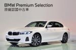 BMW/寶馬