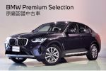 BMW汎德認證稀有釋出 極低里程...