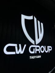 棋勝汽車-彭振嘉