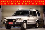 總代理 LANDROVER 荒野路華 DI...