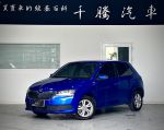 高雄千騰汽車 Fabia 1.0 TSI...