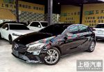 實車實價 W176 A180 小改款 原鈑件 認證車 上極汽車
