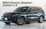 歡迎來店賞車可談! 5AU,360環景,抬顯,電子懸吊,自動停車/倒車,真皮座椅