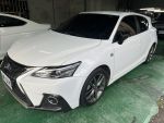 Lexus/凌志