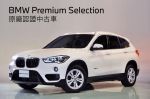 F48 X1 20i sDrive BMW原廠認...