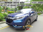 Honda/本田