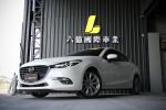 Mazda/馬自達