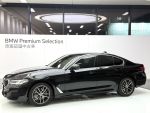 G30 520i M 鉑金版 ; BMW原廠認證中古車
