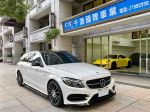 千渤國際 日規 2018 BENZ C43 AMG 9速 4MATIC  旅行車
