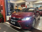 長弓 LEXUS CT200油電 豪華型I...
