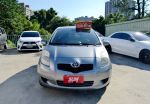 2009 Toyota Yaris 1.5 S《前...