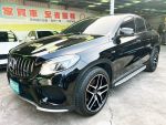 Coupe GLE43 HK喇叭 環景 全景天窗