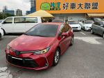 台北鴻揚汽車 2020 Altis1.8油...