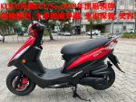 KYMCO光陽GP125cc2020年出廠,原廠外觀,郁佳輪機車行