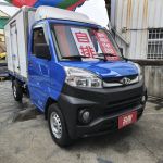 2022年新車保固中自排A190菱利...